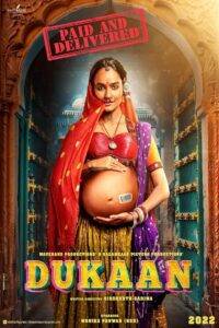 Dukaan