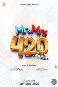 Mr & Mrs 420 Again