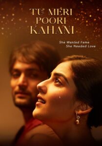 Tu Meri Poori Kahani (2025)