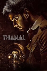 Thanal (2025)