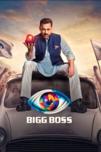 Bigg Boss Part-2 (2025) Hindi Season 19 Complete