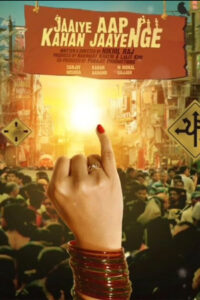 Jaaiye Aap Kahan Jaayenge (2025) Hindi HD WavesPB