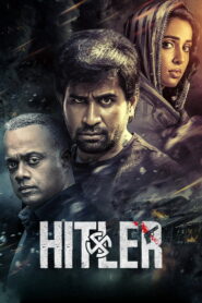 Hitler (2024) Hindi Dubbed