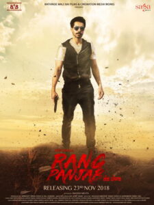 Rang Panjab (2018) Hindi Dubbed
