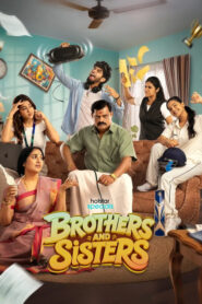 Brothers And Sisters (2026) Hindi Season 1 Complate