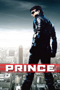 Prince (2010) Hindi HD