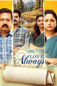 Love Always (2026) Hindi Seaosn 1 Complete JioHotstar